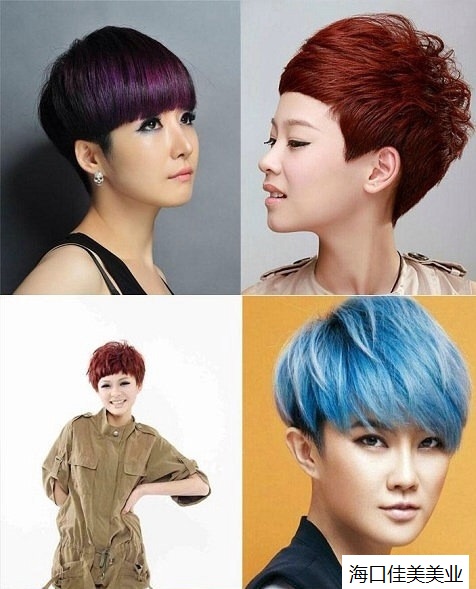 <em>2015</em>主打,手机<em>发型书</em>(女短发篇)